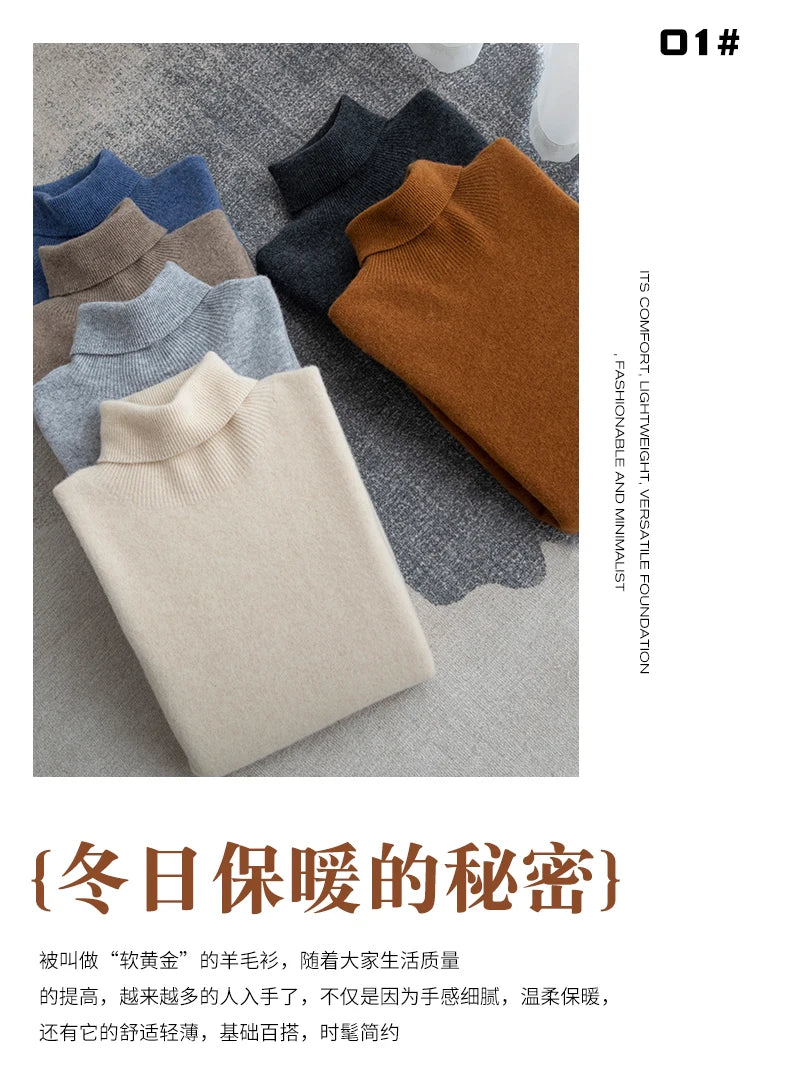 Men 100% Merino Wool Sweater Turtleneck Knitted Pullover Cashmere Warm Solid Color Clothes Business Bottoming Tops Autumn Winter.