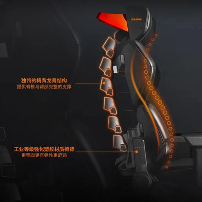 Meditations-Gaming-Stuhl für Jungen, ergonomischer Computer, schwarzer High-End-Gaming-Stuhl, bequemer Liegestuhl, Chaise De Bureaux-Stuhl, Möbel