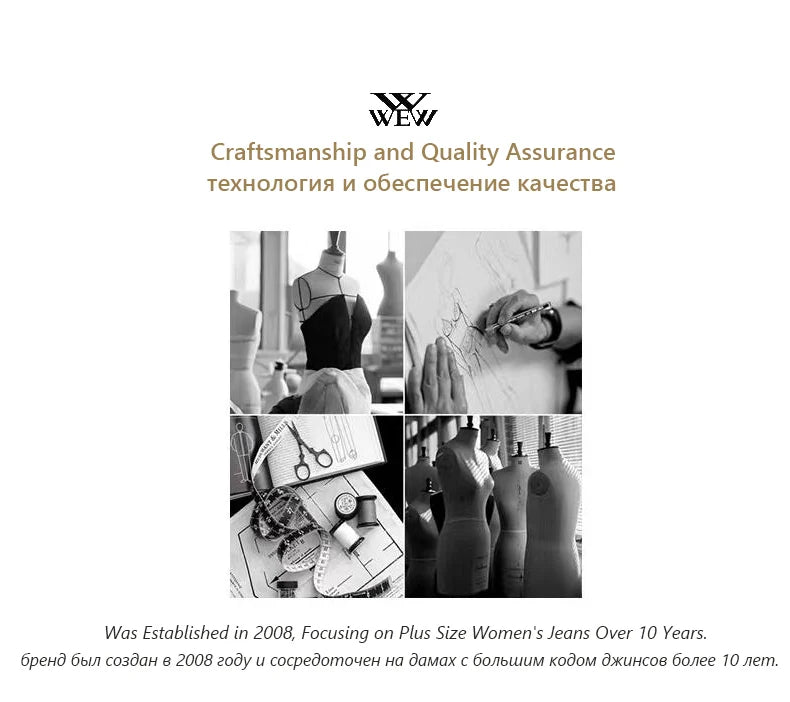 Plus Size Skinny Jeans for Women Full Length High Waist Women Jeans Stretchy Pencil Curve Women Jeans 200kgs Mom Jeans for Women.