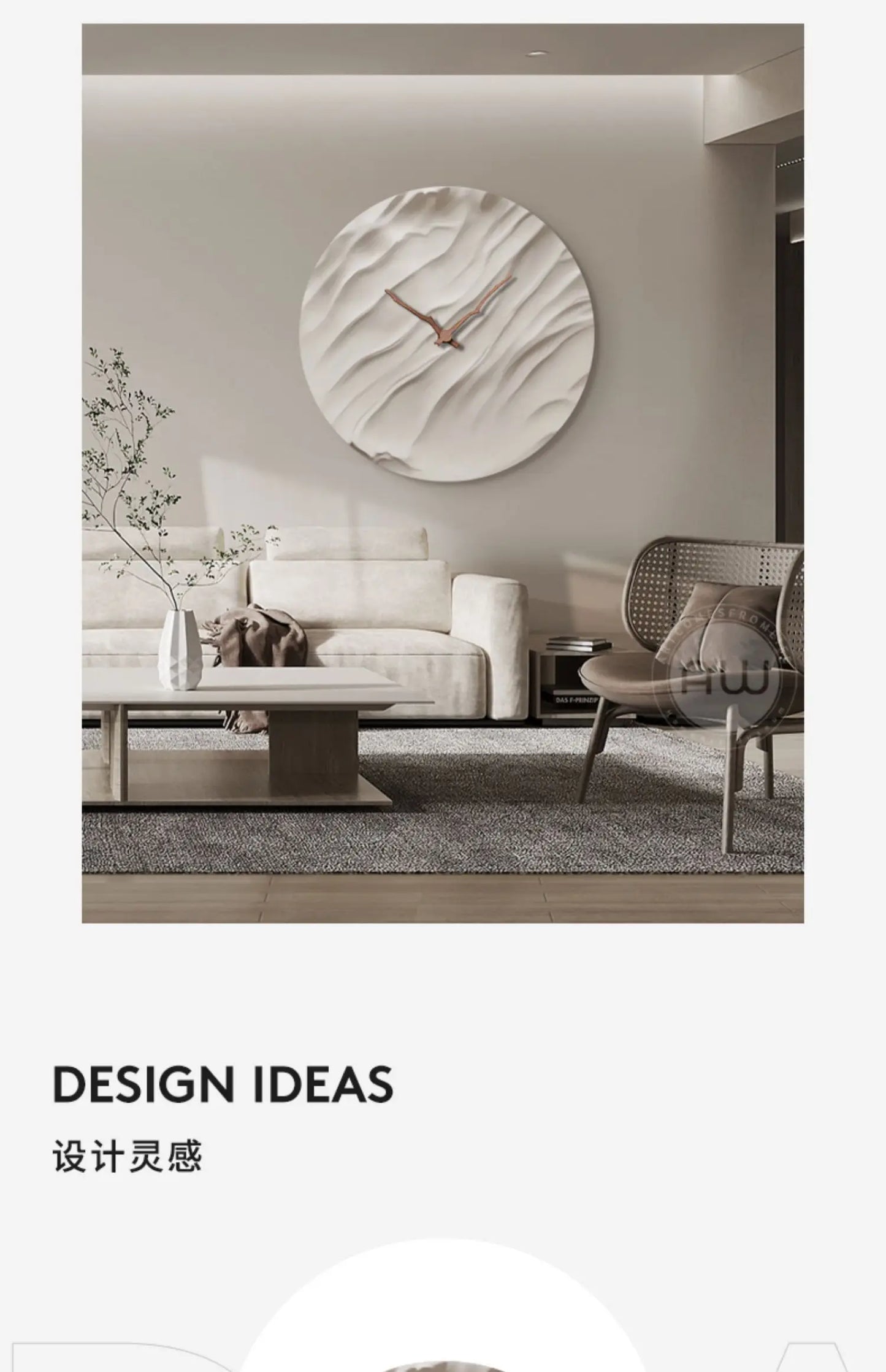 Stumme Wanduhren für Wohnzimmer, moderne runde Uhr, simulierte Stummuhr, fortschrittliches Licht, luxuriös, dekorativ, Wohnzimmer