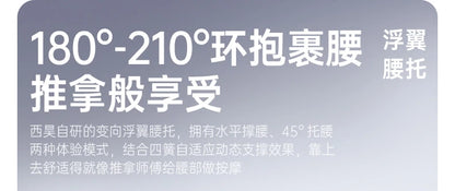 Drehbarer, ergonomischer Bürostuhl, Liegestuhl, moderner mobiler Luxus-Bürostuhl, Designer-Räder, Lese- und Konferenzstuhl, Wohnmöbel