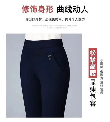 Büro Dame Feste Big Size 6XL Alle-spiel Bleistift Hosen Frühling Herbst Mode Frauen Elastische Hohe Taille Taschen Gerade hosen