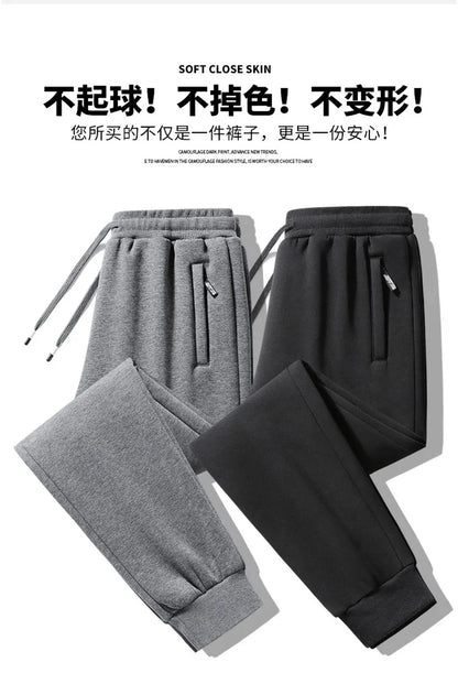 Winter Men's Cotton Fleece-Lined Sweatpant Men Plush Thick Lambswool Thermal Drawstring Trousers Casual Comfortable Sports Pants.