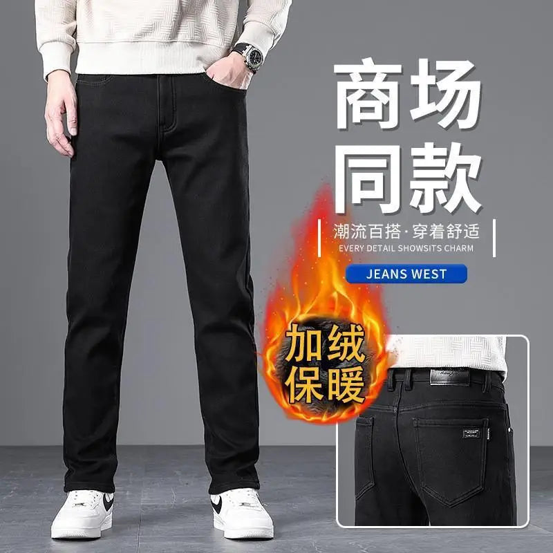 Loose Casual Jeans for Men Mid-aged Thick Winter Long Pants Business Style Straight Leg Spring Autumn Korean Version