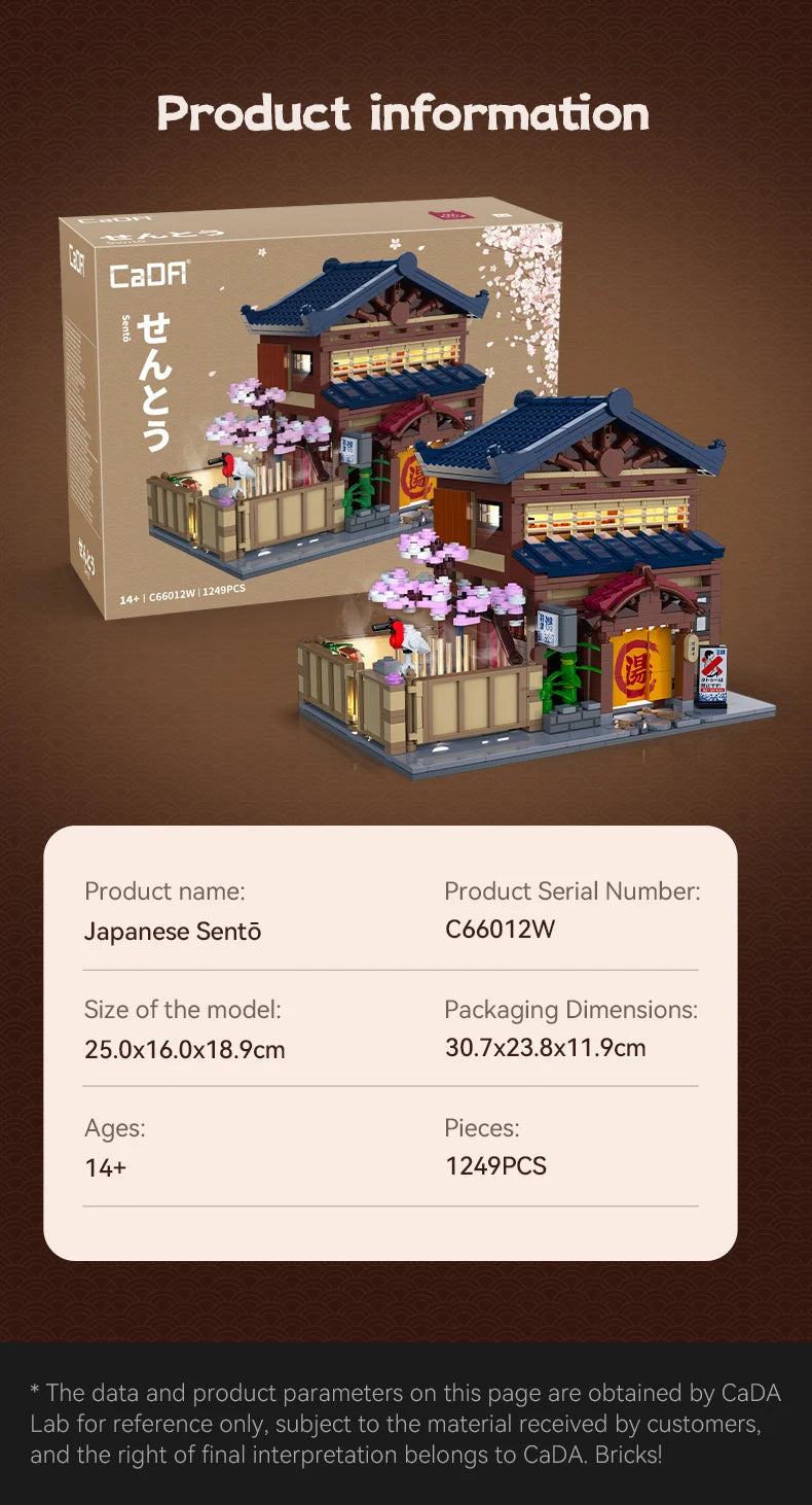 Cada Japanese Sushi HouseBricks Shop LED Japanese Steamed Bun House Building Blocks Summer Cafe cada Toy Street View Series set