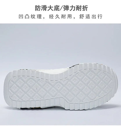 Men Sneaker Plus Size 45 46 47 48 Men Designer Shoes 2025 Fashion Casual Breathable Anti Slip Comfortable Outdoor Running Shoes.