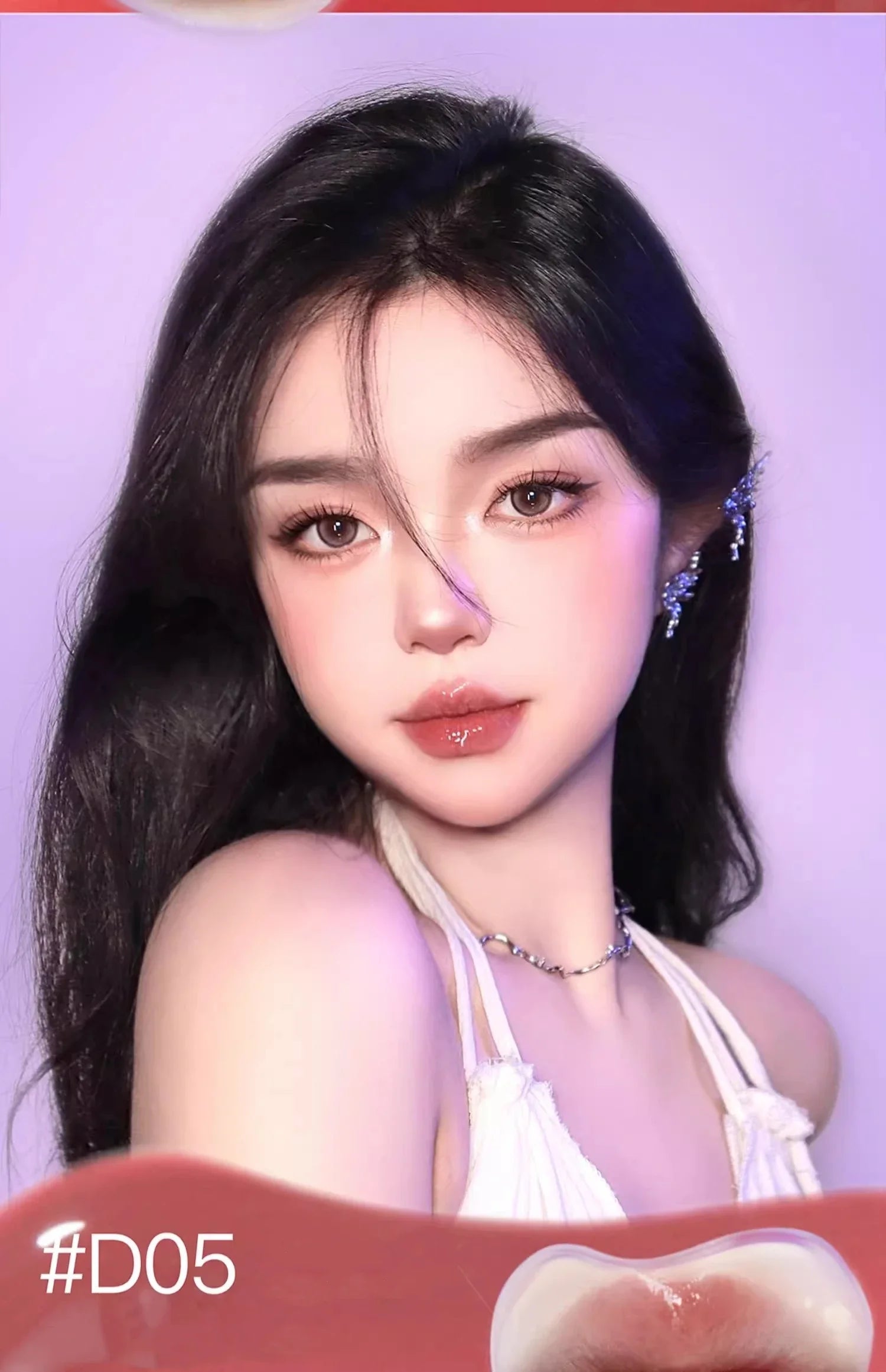 Uhue Lip Gloss Moisturizing Hydrating Glass Lip Glaze Crystal Fruit Nourishing Lipstick for Women Lipstick Makeup Cosmetics.