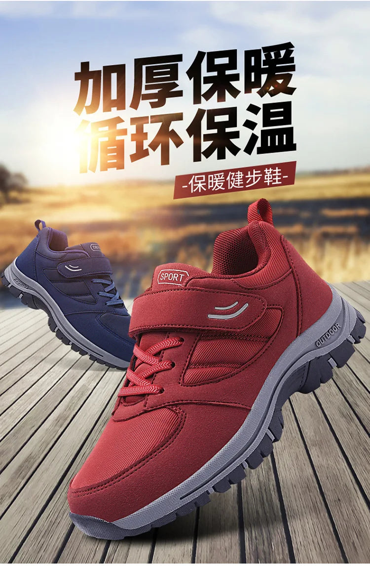 Men's Trendy Running Shoes With Hook And Loop Fastener, Comfy Breathable Wear Resistant Shock Absorption Cushioned Sneakers.