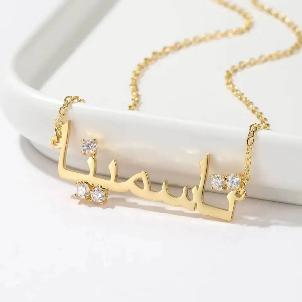 Luxury Personalized Stainless Steel Name Jewelry Custom Arabic Name Necklace with Diamond 18K Gold-Plated Gift For Women Jewelry.