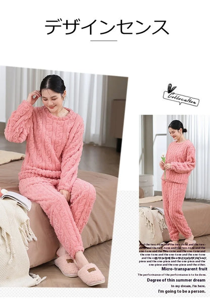 Korallen Samt Neue Warme Pyjamas Homewear Anzug Japanische und Koreanische frauen Herbst und Winter Verdickte Lose Pyjamas Homewear Anzug.