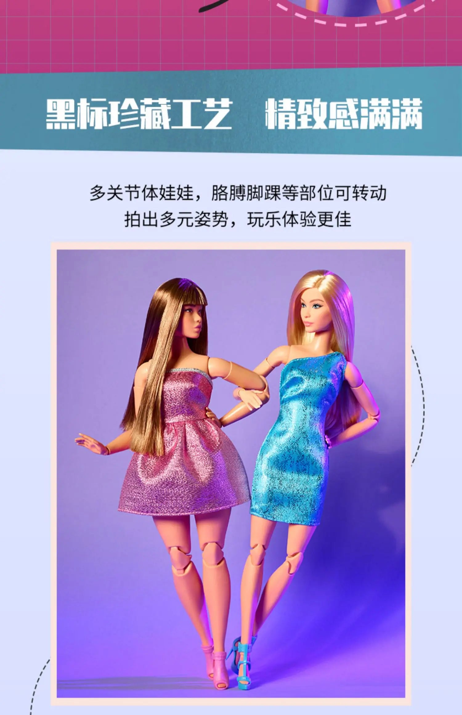 Genuine Barbie Deluxe Style Dolls Pink Dress Outfit Blond Hair Knot Bow Accessories Mesh Tights Toys For Girls Sweet Gift.