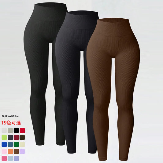 Knitted Seamless Push Up Sport Leggings Women High Waist Tummy Control Gym Workout Fitness Tights Stretchy Butt Yoga Pants.
