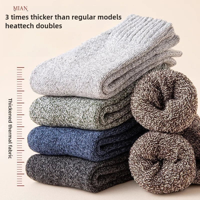 5 pairs of men's mid-calf thick winter fleece-lined thermal terry socks, blended cashmere solid color towel socks.