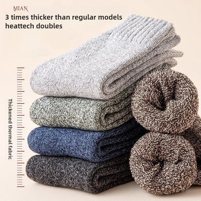 5 pairs of men's mid-calf thick winter fleece-lined thermal terry socks, blended cashmere solid color towel socks.