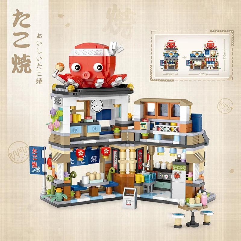 Street View Series Building blocks Izakaya Shaved Ice Shop Takoyaki Shop Coffee shop Panda Tea House model children's gift.