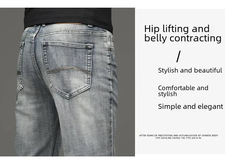 Csmor Lee Men's Jean Autumn Winter Loose-fit Straight-leg Trendy Pants Casual Denim Trousers Men Classic Stretch Jeans Fashion.