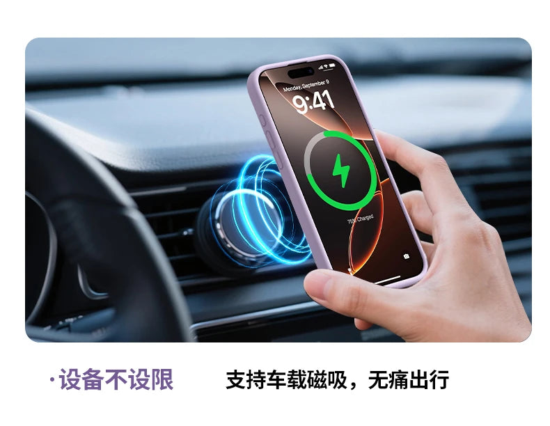 Magnetic Case For iPhone 17 Pro Max 17 Ari MagSafe Luxury Liquid Silicone Comfortable Feel Built in Flocking Protect Cover.