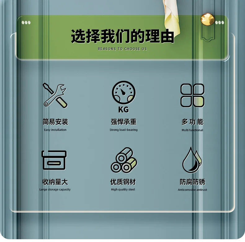 Bohrfreies Badezimmerregal über der Tür, hängender Organizer, wandmontiertes Korbregal, mehrschichtiges Duschraum-Aufbewahrungsregal für Toilette