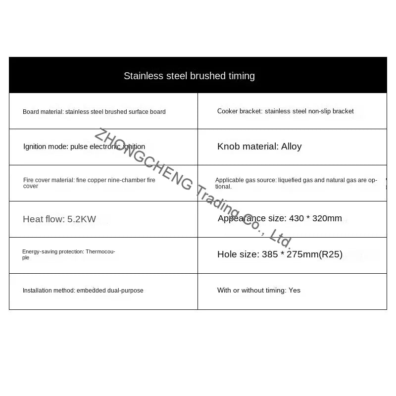 7kw Gas Cooktop Single Stove Household Liquefaction Gas Stove Single Coal Desktop Embedded Single Gas Stove 4.5 KW/5.2kw/