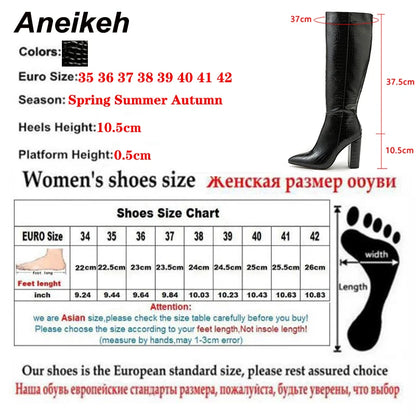 Aneikeh Pointed Thick Heels Knee Long Boots Women's 2025 Spring/Autumn Patent Leather Crocodile Pattern Panel Side Zipper Boots.