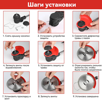 Bürstenloser elektrischer Rasenmäher, 18.000 U/min, kabelloser Rasentrimmer, Rasenmäher, Astschneider, Gartengeräte zum Reinigen von Unkraut