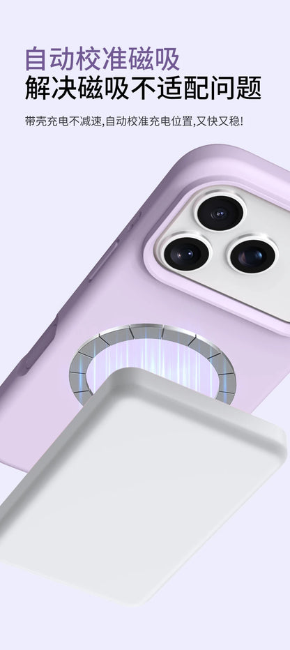 Magnetic Case For iPhone 17 Pro Max 17 Ari MagSafe Luxury Liquid Silicone Comfortable Feel Built in Flocking Protect Cover.