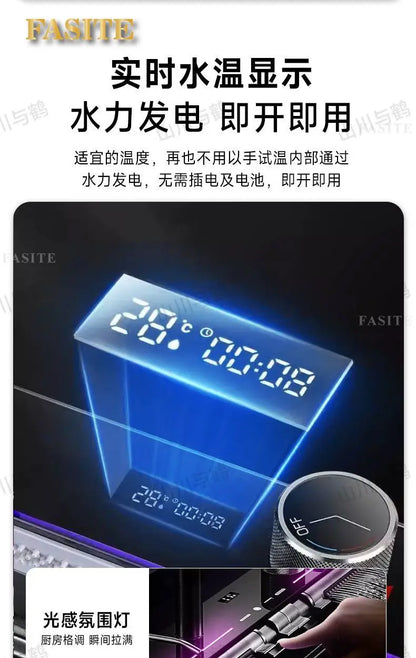 Waterfall kitchen sink nano thickened digital display honeycomb household single slot