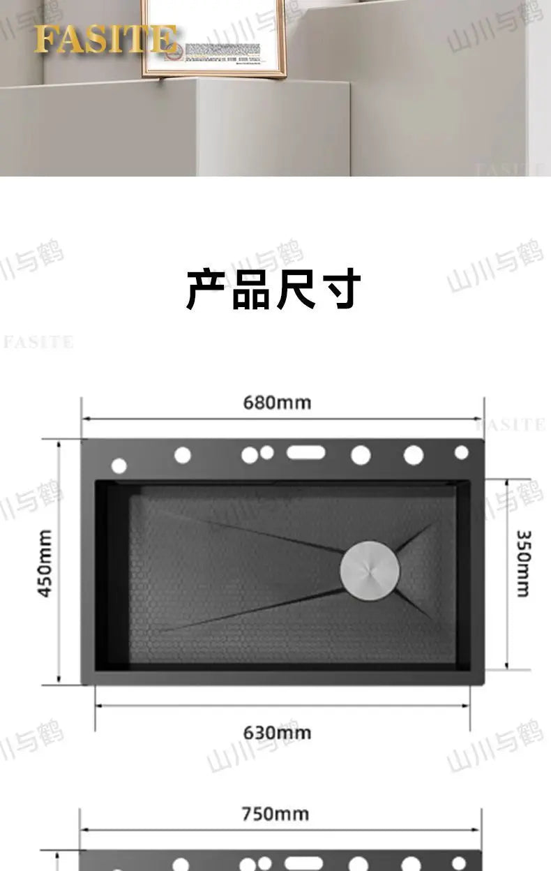 Waterfall kitchen sink nano thickened digital display honeycomb household single slot