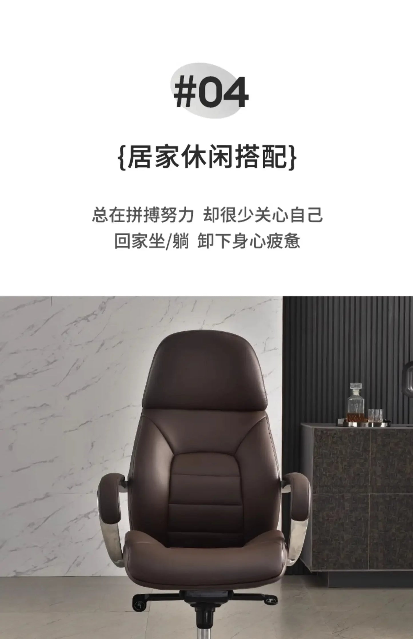 Luxury Comfy Office Chair Leather Executive Durable Conference Office Chair Computer Modern Chaise De Bureaux Office Furniture