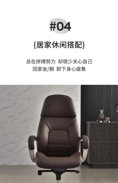 Luxury Comfy Office Chair Leather Executive Durable Conference Office Chair Computer Modern Chaise De Bureaux Office Furniture