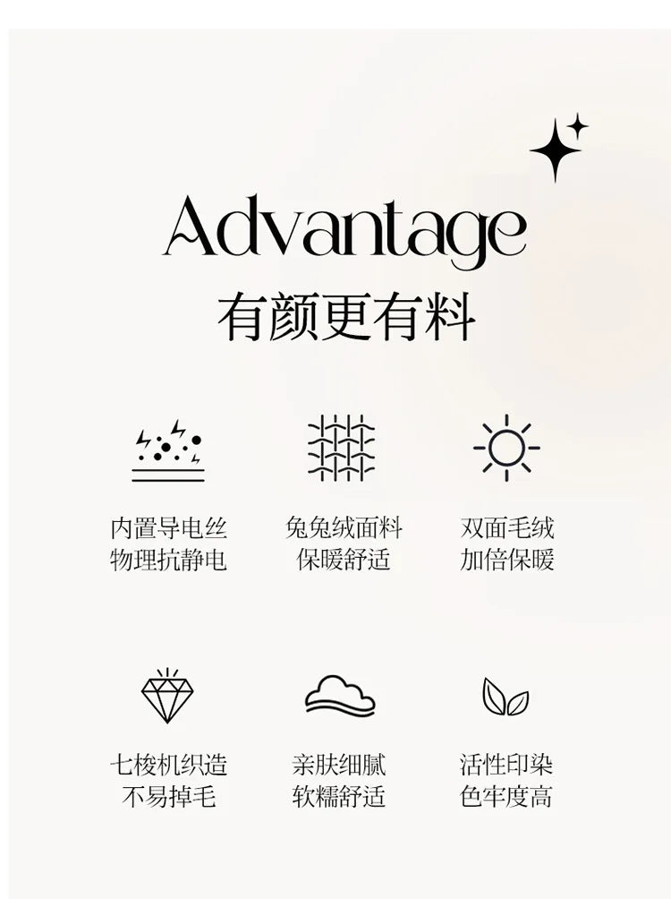 2024 new light luxury rabbit velvet four-piece set thickened warm milk velvet rabbit hair tie-dye bed sheet quilt cover.