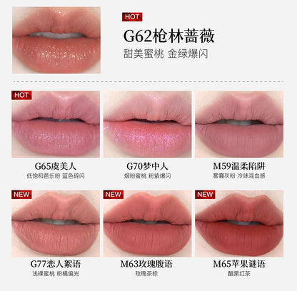 Girlcult Matte Nude Lipstick Velvet Cosmetic Long Lasting Waterproof Non-Stick Cup Lip Glaze Lip Makeup Gift for Girls and Women.