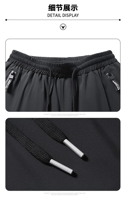 Winter Thick Warm and Windproof White Duck Velvet Legged Pants, New Down Pants for Outward Wearing, Cold Proof Sports Pants.