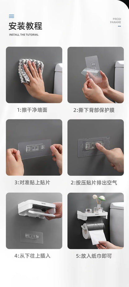 Wand Halterung Toilettenpapier Halter Top Kleinigkeiten Lagerung Kunststoff Wasserdichte Rollen Papier Lagerung Rack Badezimmer Tissue Organizer Regale