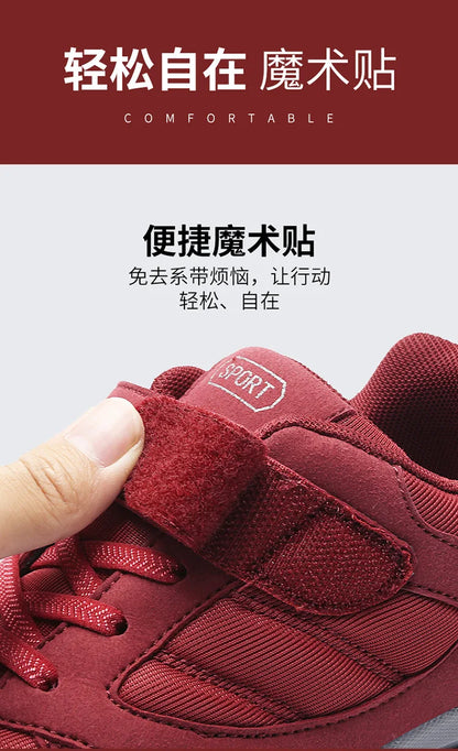 Men's Trendy Running Shoes With Hook And Loop Fastener, Comfy Breathable Wear Resistant Shock Absorption Cushioned Sneakers.