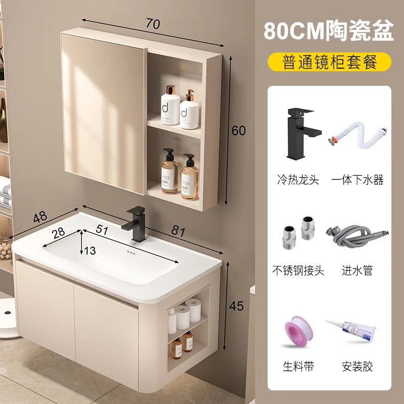 Space Badezimmerschrank aus Aluminium mit Wabenbogen und Seitenschrank, Waschbecken-Kombination, WC-Waschbecken, integrierte Keramik