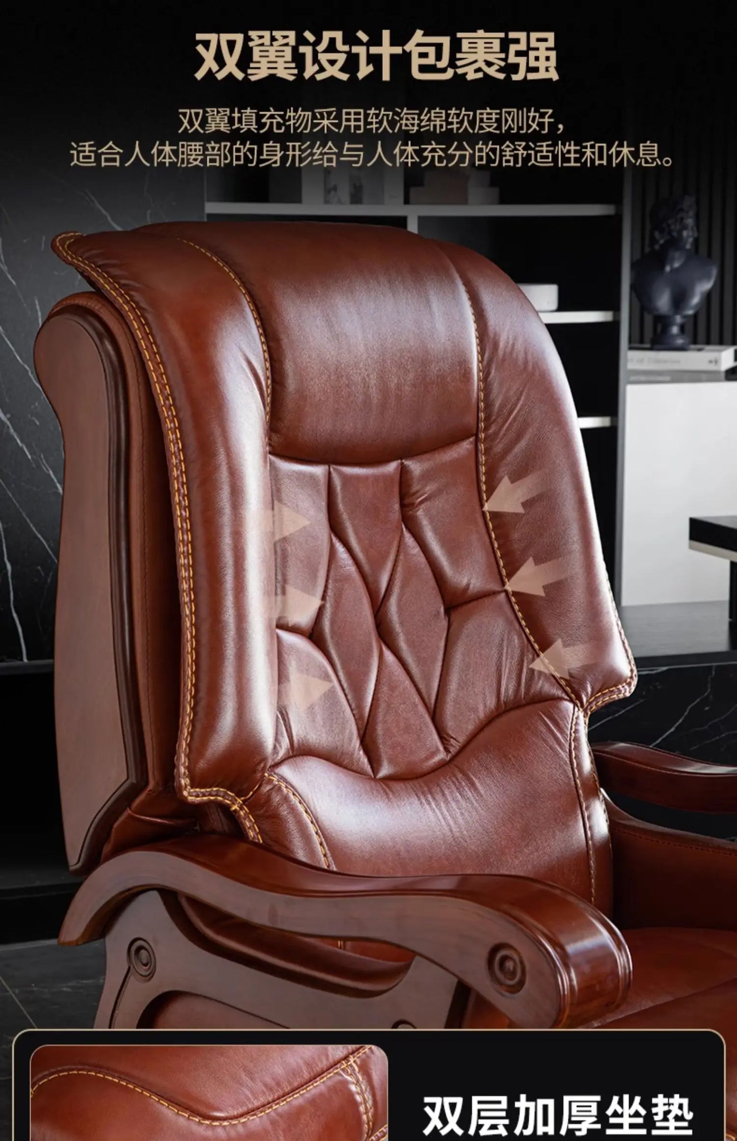 Business Leder Büro Computer Stuhl Liege Verstellbare Rückenlehne Executive Rotierenden Stuhl Massage Computer Büro Möbel