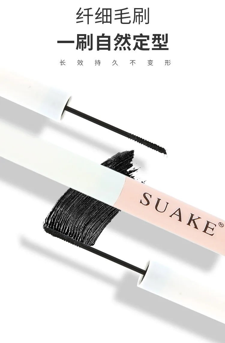 Ultra-fine Mascara Curling Thick Lengthening Eyelash Mascara Waterproof Non-smudge Brown Natural Curl Mascara Makeup.