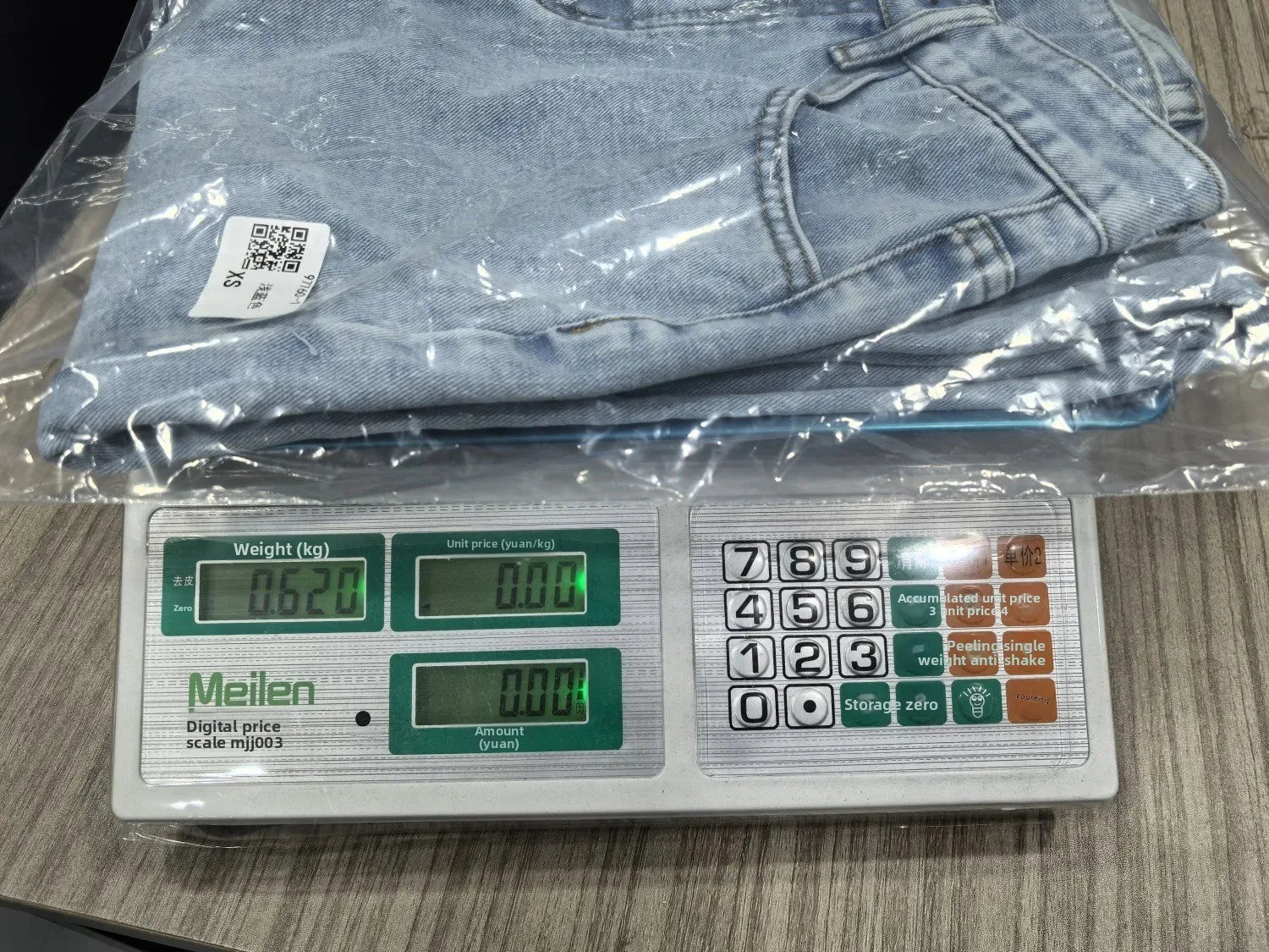 American Style High Waist Wide Leg Jeans Women's Spring New Loose Slim Straight Floor-Length Denim Pants.