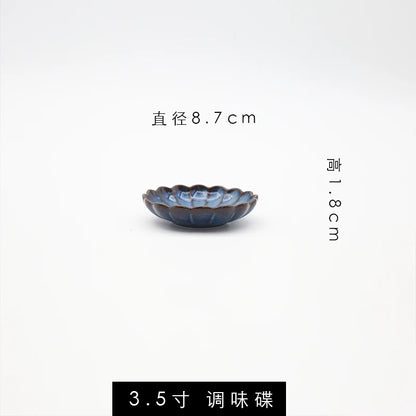 Retro Household Ceramic Tableware Kiln Variable Glaze Western Plate Creative Long Plate Main Dish Dinner Plate Kitchen Supplies.