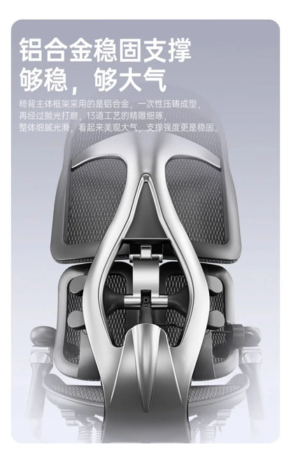 Drehbarer, ergonomischer Bürostuhl, Liegestuhl, moderner mobiler Luxus-Bürostuhl, Designer-Räder, Lese- und Konferenzstuhl, Wohnmöbel