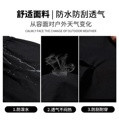 2025 Men's New, Lace-Up Elastic Waist Warm, Tooling, Outdoor Down Pants.