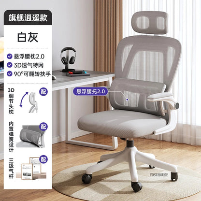 Moderne Doppel-Computertische für Zuhause, Desktop, E-Sport, Gaming-Tisch, Schlafzimmer, einfacher Schreibtisch, Studenten-Studientische, Büromöbel