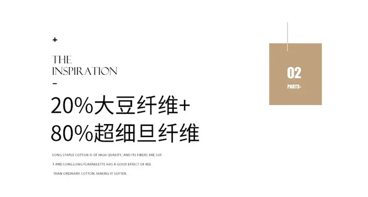 Class A cotton soybean fiber pillow core washable five-star hotel pillow adult neck protection household feather velvet pillow.