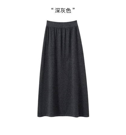 Pure cashmere half skirt, A-line loose, hip-hugging, high-end and exquisite long knitted hip-hugging skirt for autumn and winter.