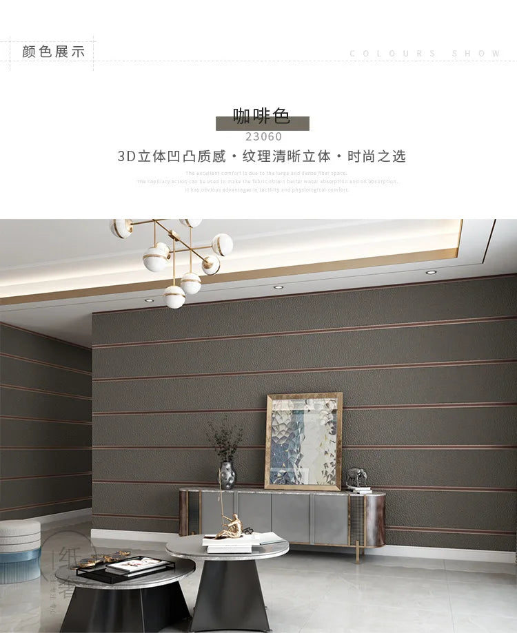 Hirschhaut Samt horizontal gestreifte Tapete Wohnzimmer Schlafzimmer gestreifte Film- und Fernsehwand 3D-Relief verdickte Tapete