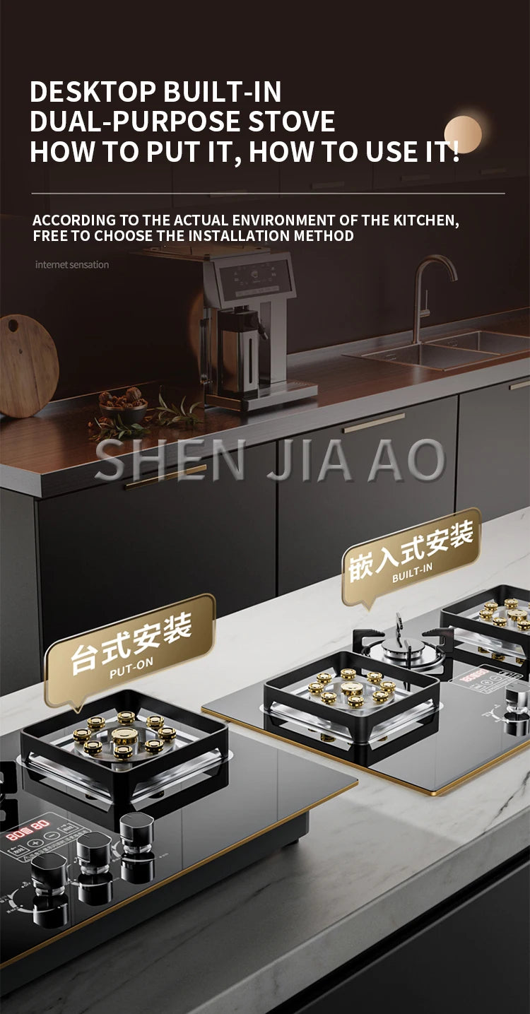 7.2KW Gas Stove Household Three Stove Timing Table Embedded Dual-purpose Natural Gas Liquefied Gas Fire Stove Gas Stove