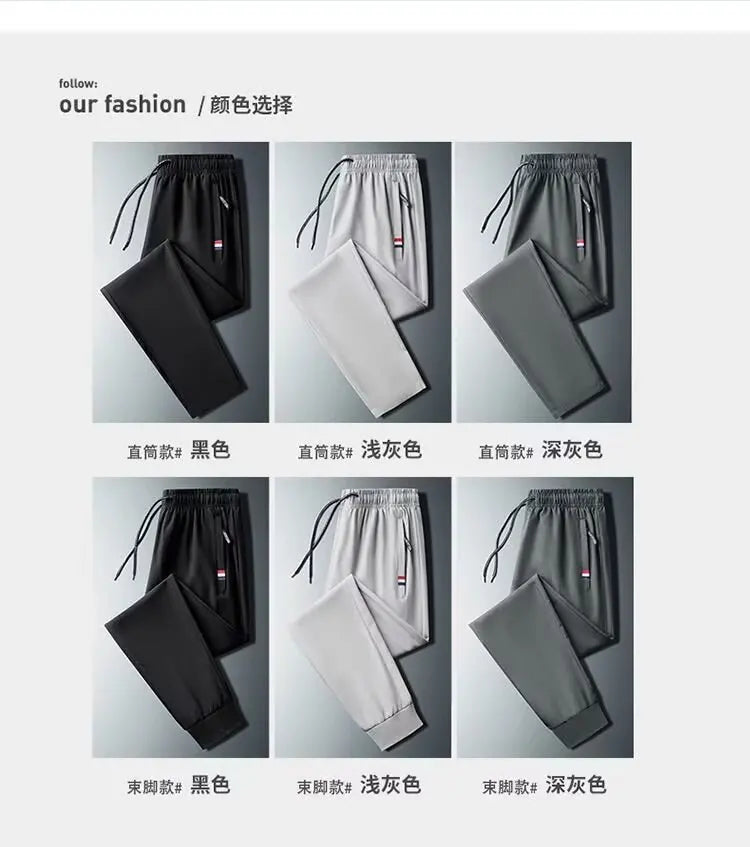 Straight-leg Casual Pants For Men Ice Silk Sports Trousers Youth Fashion Summer 2024 New Arrival Comfortable Loose Fit.