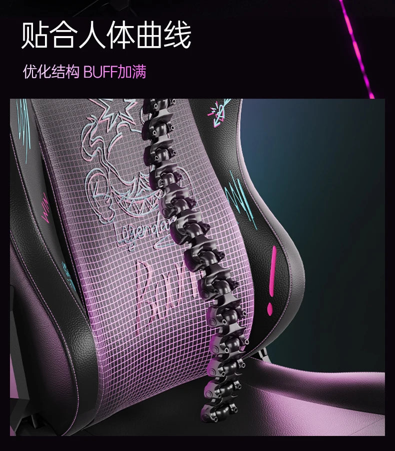 Gaming-Stuhl mit langer Rückenlehne, mobil, bequem 
 Hochwertiger europäischer Ästhetikstuhl, bequem, ergonomisch 
 Silla Gamer-Möbel