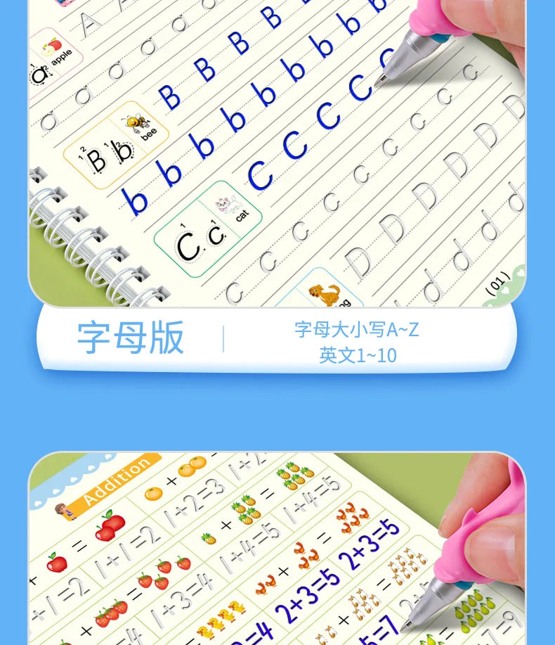 Reusable Magic Copybook Drawing Toys for Children Montessori Pen Control Training Writing Sticker Learning Educational Toy Kids.